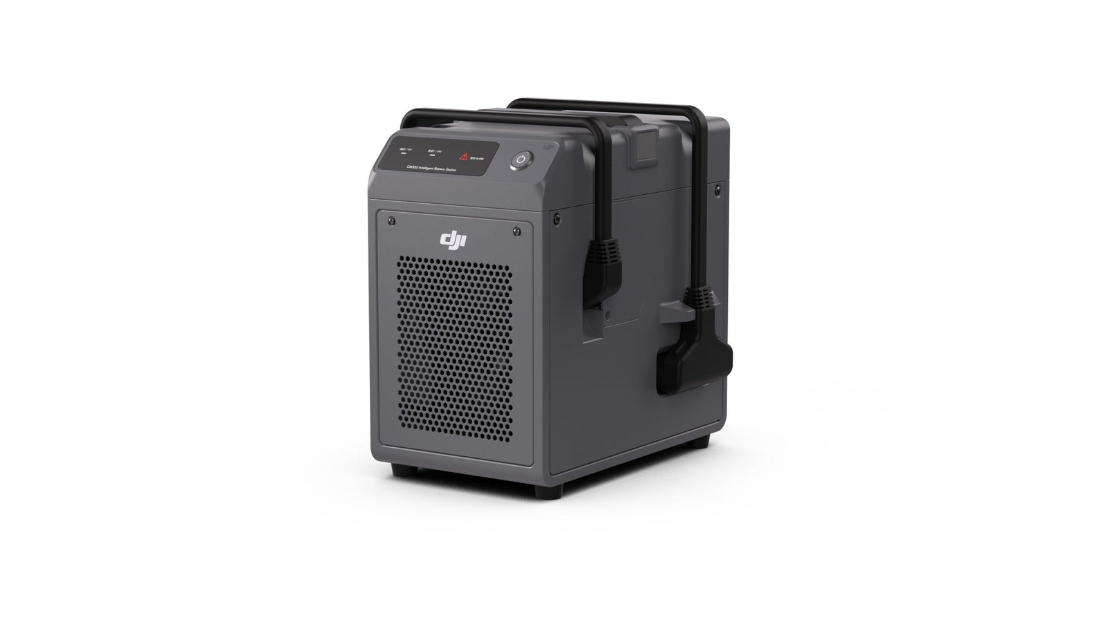 DJI C8000 Intelligent Battery Station - 1 - DJI