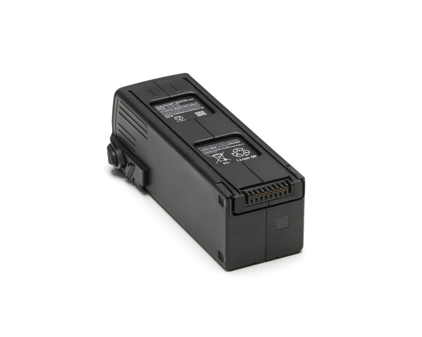 DJI Mavic 3 Intelligent Flight Battery - 1 - DJI