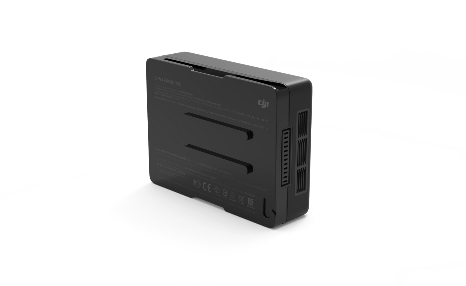 Inspire 2 - TB50 Intelligent Flight Battery - 1 - DJI